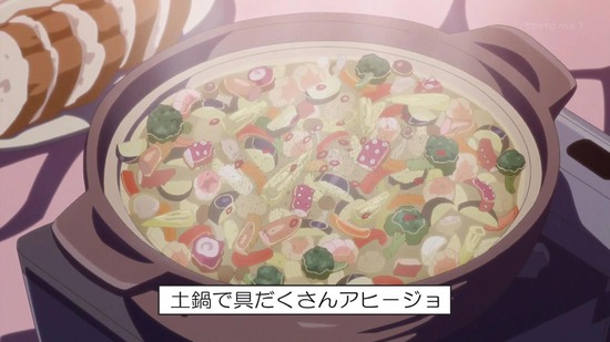 ゆるキャン△ 11話場面カット033