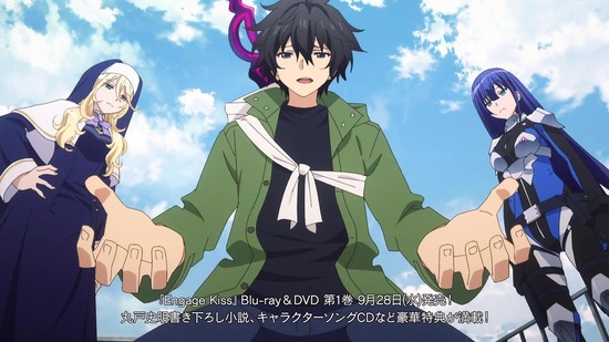 Engage Kiss 12話場面カット045