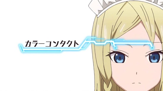 かぐや様は告らせたい~天才たちの恋愛頭脳戦~ 9話番組カット031