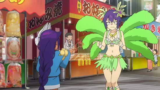 ジャヒー様はくじけない! 20話番組カット061