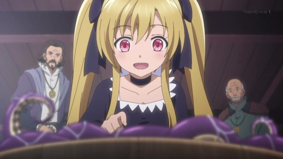 ピーチボーイリバーサイド 5話場面カット016