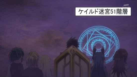 最強タンクの迷宮攻略 8話場面カット012