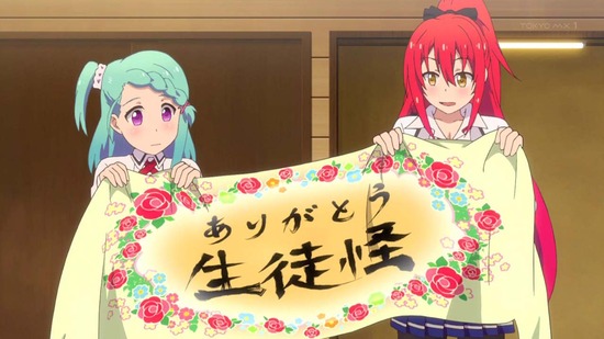 ZX Code reunion 9話番組カット023