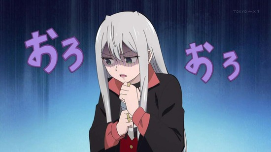 カワイスギクライシス　１話場面カット009