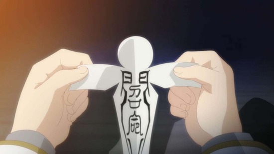 最強陰陽師の異世界転生記 1話場面カット025