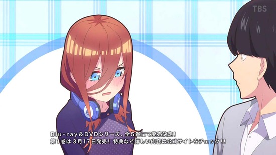 五等分の花嫁∬ 7話場面カット024