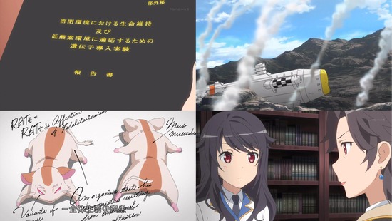 ハイスクール・フリート 8話画像sample_003