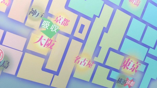Wake Up, Girls! 新章 5話番組カット013