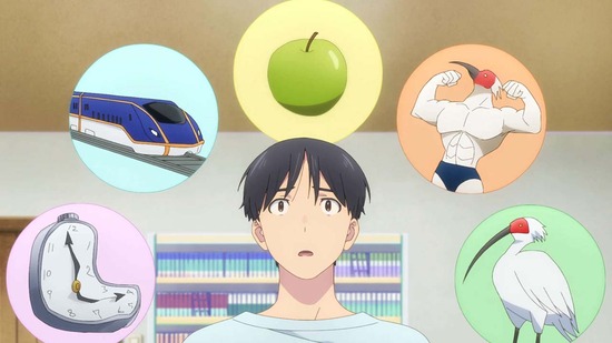 おとなりに銀河 4話場面カット006