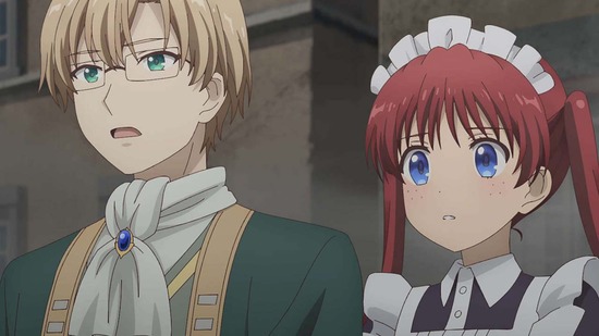 ティアムーン帝国物語 2話場面カット024