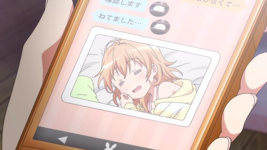 ご注文はうさぎですか? BLOOM 5話場面カット026