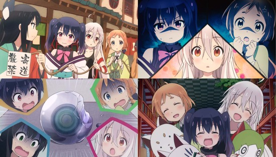 うらら迷路帖 3占場面Sample_002