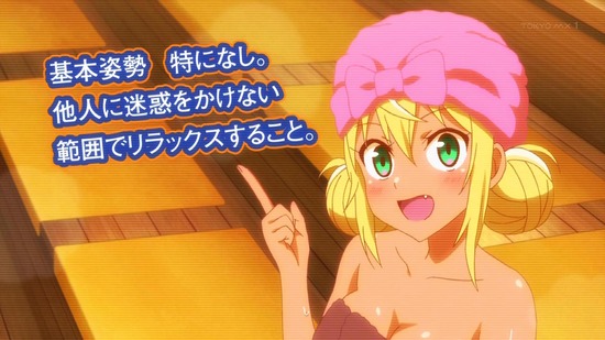ダンベル何キロ持てる? 5話番組カット051