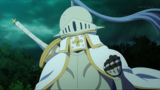 姫様“拷問”の時間です　６話場面カット034