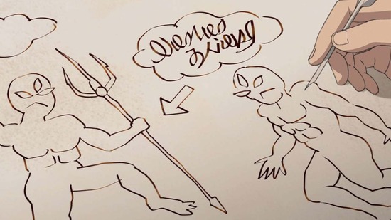 無職転生 Ⅱ 10話場面カット012