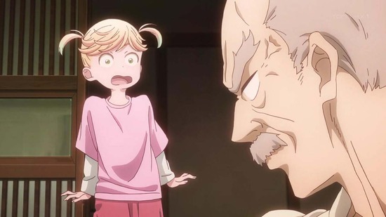 かげきしょうじょ!! 第十一幕場面カット042