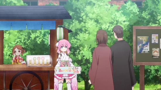 プリマドール 10話場面カット054