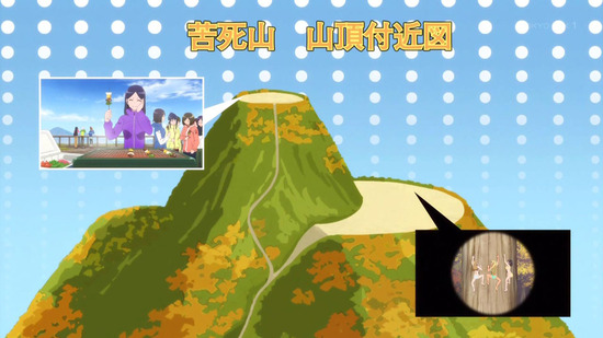 ダンベル何キロ持てる? 8話番組カット046