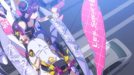 神田川JET GIRLS 6話番組カット024