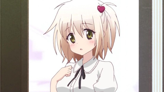 ありすorありす 2話場面カット004