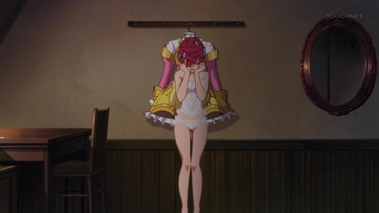 たとえばラストダンジョン １話場面カット029