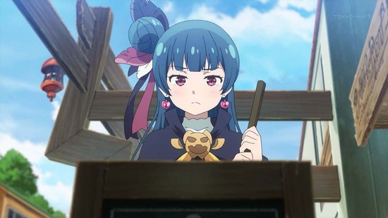 幻日のヨハネ 10話場面カット002