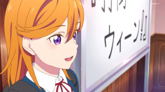 RWBY 氷雪帝国 4話場面カット042