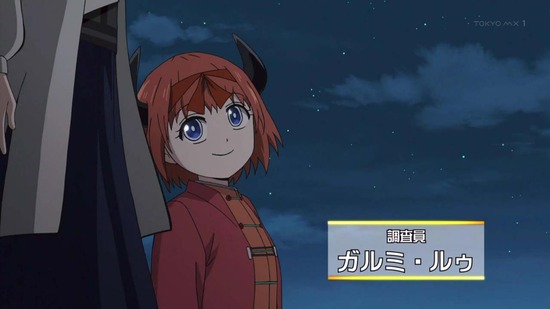 カワイスギクライシス　３話場面カット001