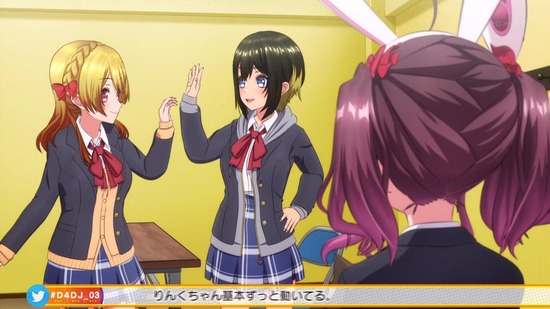 D4DJ First Mix 3話場面カット045