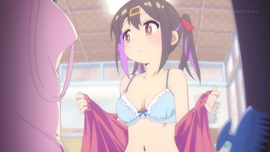 お兄ちゃんはおしまい! 2話場面カット014