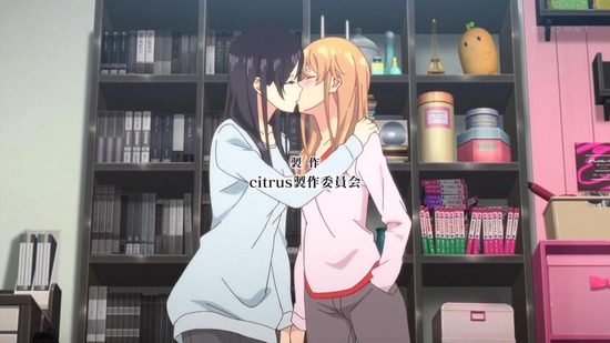 citrus(シトラス) 1話場面カット003