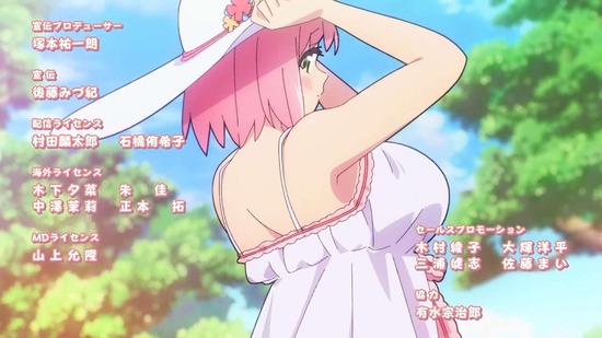 不徳のギルド 1話場面カット082