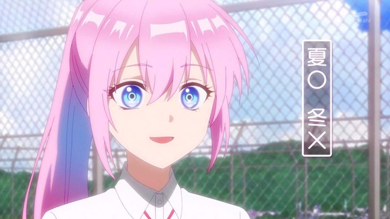 可愛いだけじゃない式守さん 4話場面カット008