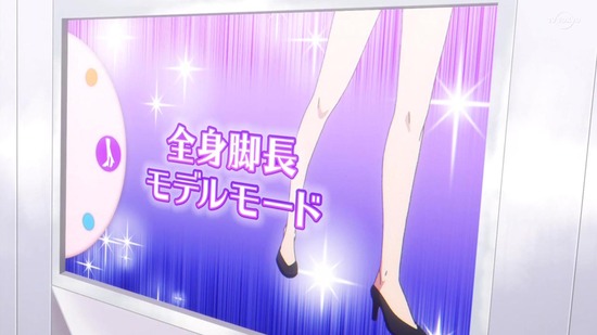 古見さんは、コミュ症です。　１０話番組カット068