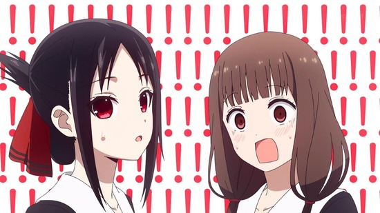 かぐや様は告らせたい 最終回 12話場面カット046