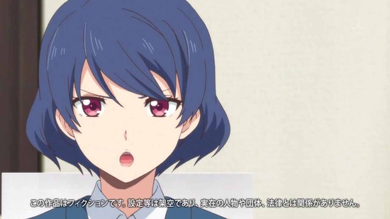 ドメスティックな彼女 5話番組カット002