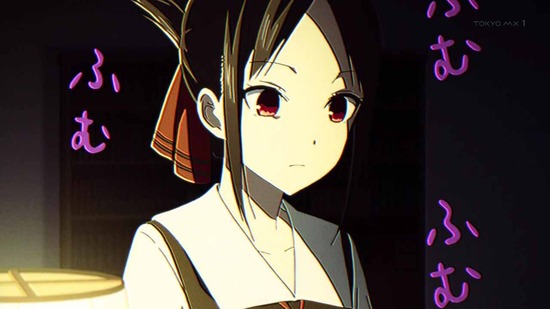 かぐや様は告らせたい~天才たちの恋愛頭脳戦~ 7話番組カット033