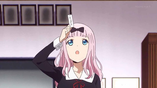 かぐや様は告らせたい~天才たちの恋愛頭脳戦~ 4話番組カット021