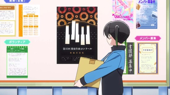 ラブライブ! 12話場面カット012