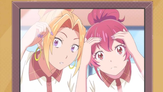 夫婦以上、恋人未満。 9話場面カット066