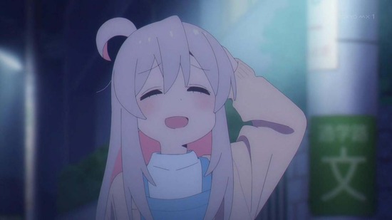 お兄ちゃんはおしまい! 5話場面カット054