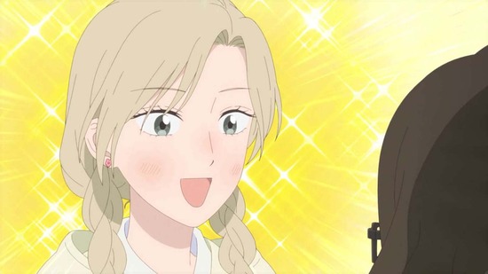スキップとローファー 11話場面カット017