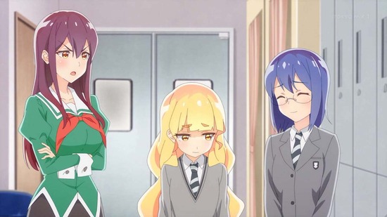 私の百合はお仕事です! 8話場面カット031