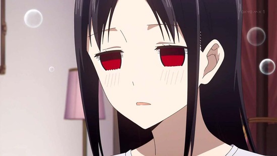 かぐや様は告らせたい- 4話場面カット045