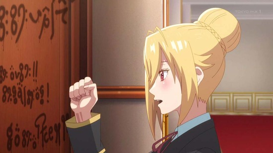 乙女ゲー世界はモブに厳しい世界です　８話場面カット013