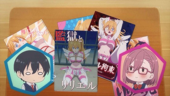 2.5次元の誘惑 6話場面カット020
