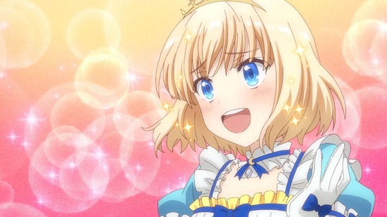 ティアムーン帝国物語 2話場面カット010