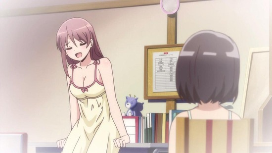 はるかなレシーブ #10番組カット024