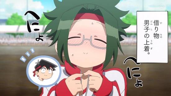 古見さんは、コミュ症です。　１０話番組カット028