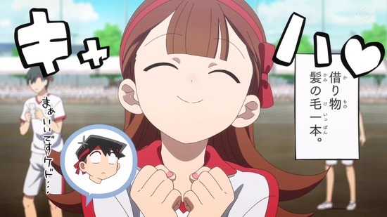 古見さんは、コミュ症です。　１０話番組カット029